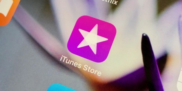 Photo of Apple: fin des achats iTunes en 2019 ?