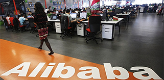 Photo of Alibaba, de Chinese e-commerce specialist brengt zijn eigen smartphone uit