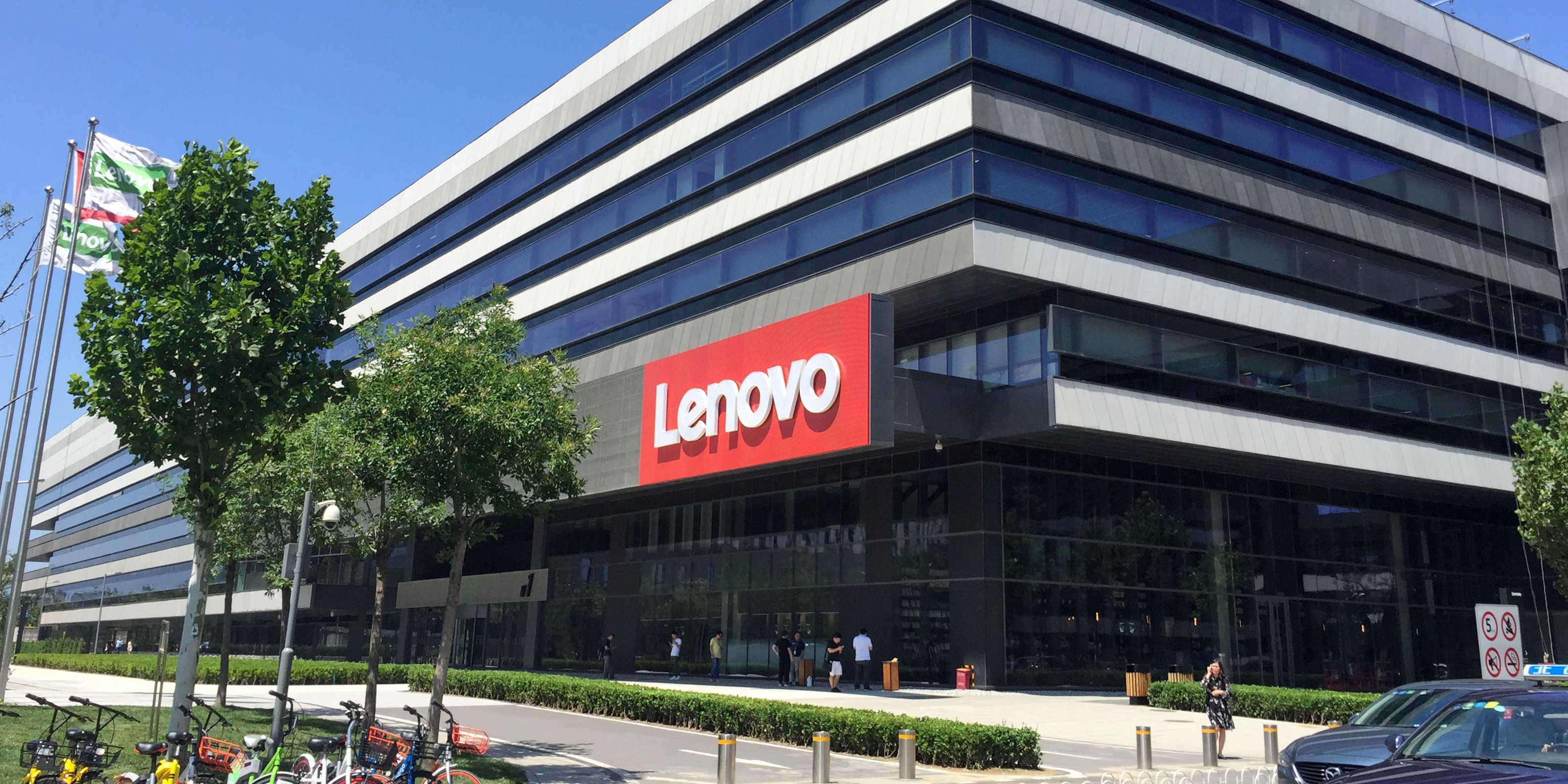 Photo of Lenovo rapporteert recordwinst