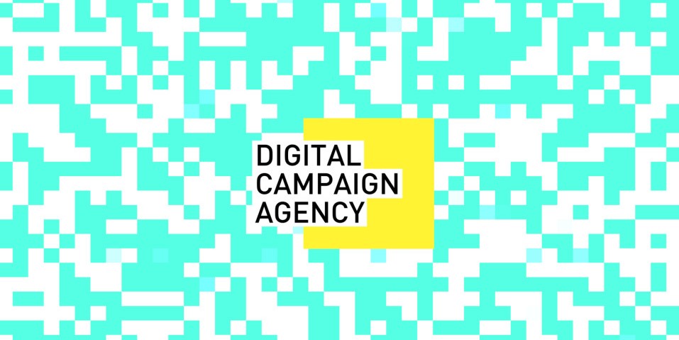 Photo of AdSomeNoise devient une digital campaign agency