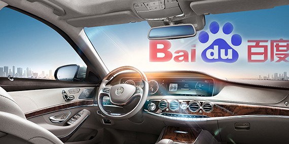 Photo of Baidu va aussi lancer sa voiture autonome