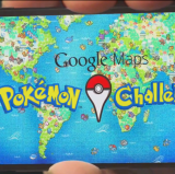 Photo of Google lance la version Pokemon de Google Maps