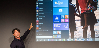Photo of Daar is Windows 10!